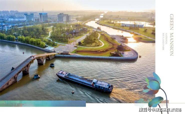 开云体育 开云平台2024嘉兴交控韵禾园(交控韵禾园)首页网站楼盘详情-户型配套(图9)