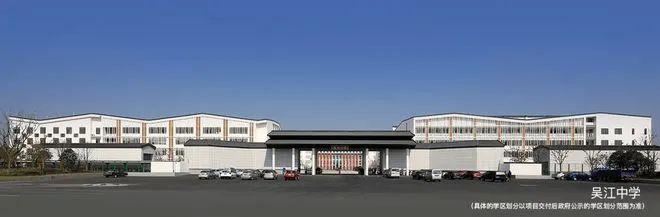『中建笠泽之星』2024官方网站-笠泽之星官方楼盘详情-开云APP 开云官网入口苏州房天下(图5)