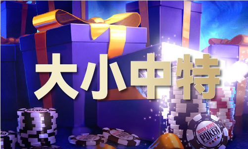 Kaiyun 开云体育外交部回今晚香港马开奖免费资料应日本抓扣台湾渔船：已向日方提出严正交涉(图2)