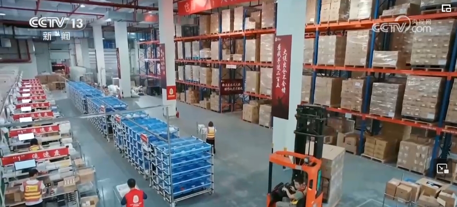 跨境电商平台海外市开云APP 开云官网入口场发展“加速跑” 成为不容忽视的“中国力量”(图2)