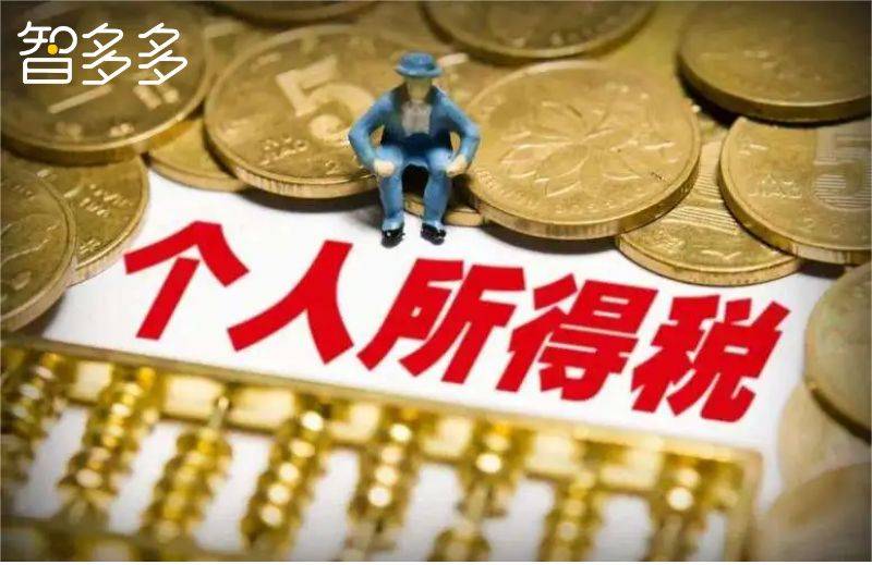一文了解居间费合同版本开云 开云体育官网(图2)