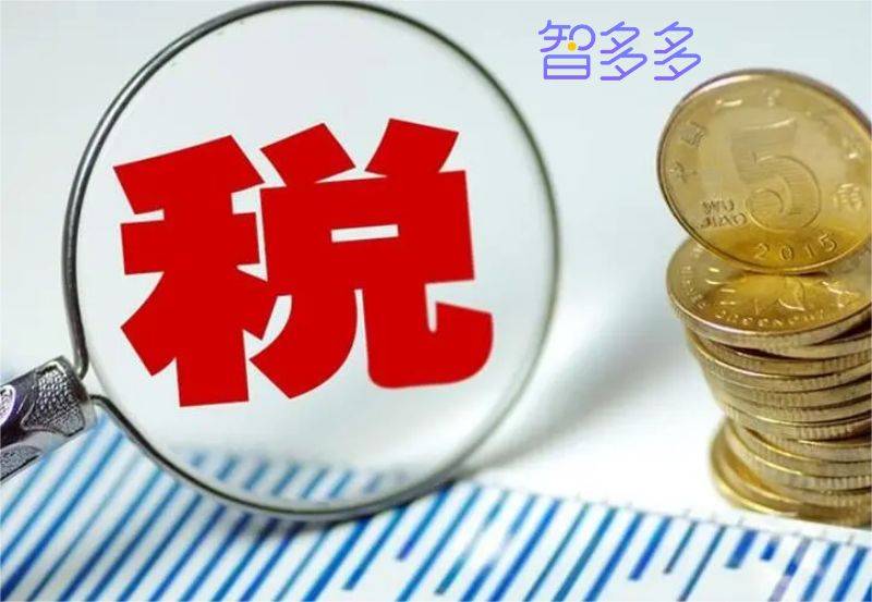 一文了解居间费合同版本开云 开云体育官网(图3)