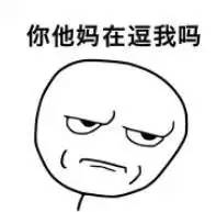 给公司起名这么脑洞大开好吗？Kaiyun 开云体育(图4)