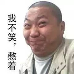 给公司起名这么脑洞大开好吗？Kaiyun 开云体育(图7)