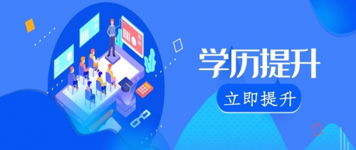 河南达考教育信息Kaiyun 开云咨询有限公司介绍(图3)
