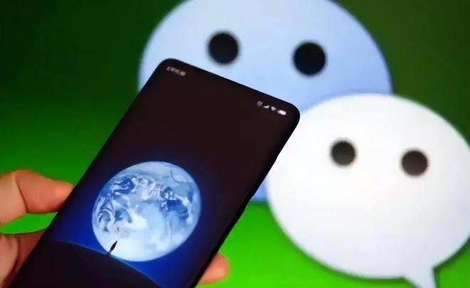 个体工商户公众号如何认证？个体户公众号申请注册流程详解开云体育 开云平台(图3)