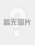 开云体育 开云平台营销策划合同模板(图16)