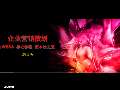 开云体育 开云平台营销策划合同模板(图48)