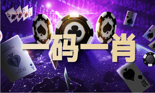 开云 开云体育平台多条河流澳门五点来料app维持超警 水利部向河北等6省区发出靶向预警单(图2)