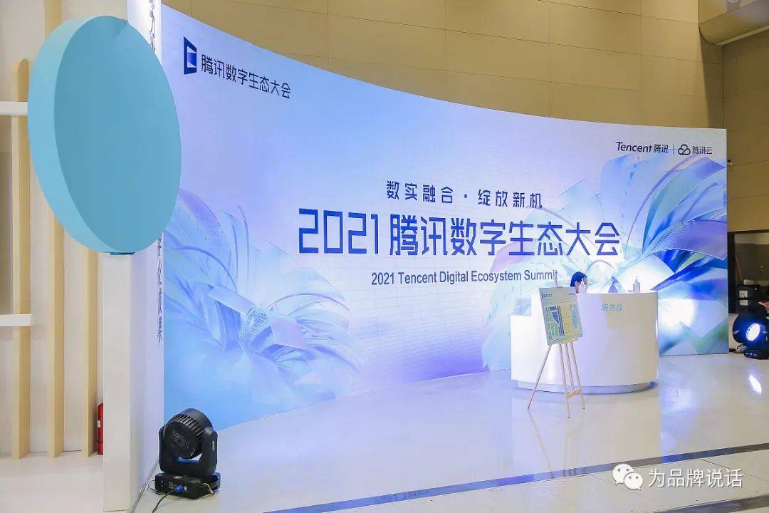 Kaiyun 开云如何打造企业品牌形象？品牌包装策划 vi logo设计 智尚力合创意(图2)