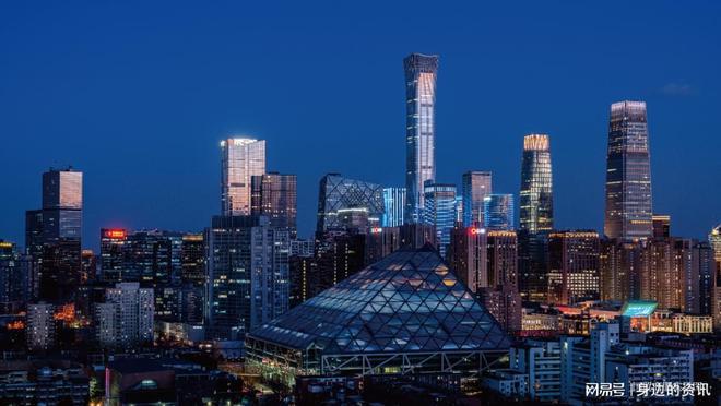北京宸园详情页信息-项目官网-周边配套-户型解析-开云 开云体育官网售楼处指定电话(图7)