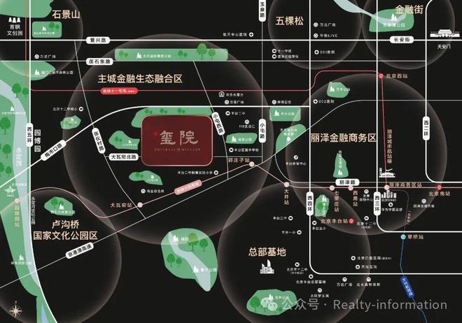 Kaiyun 开云丰台玺院（欢迎您）售楼处-玺院房价-地址-2024首页-官方网站(图9)