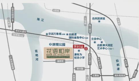 Kaiyun 开云体育广州「武汉城建保利·花语和岸』官方网站-2024最新房价丨最新详情(图2)