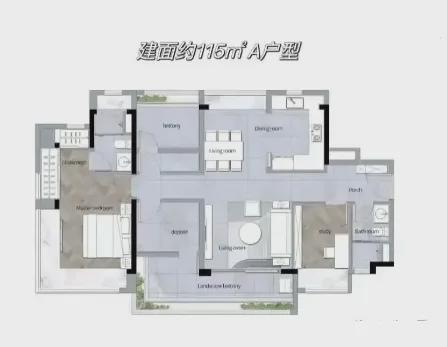 Kaiyun 开云体育广州「武汉城建保利·花语和岸』官方网站-2024最新房价丨最新详情(图9)
