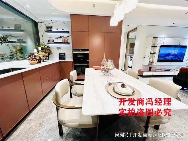 开云 开云体育官网深圳龙华中洲迎玺花园属于什么档次中洲迎玺被收购了吗？(图2)