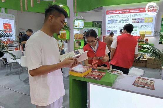 宛朔公司闪耀第四届中国大健康产业渠道创融营销品牌展开云 开云体育平台(图2)