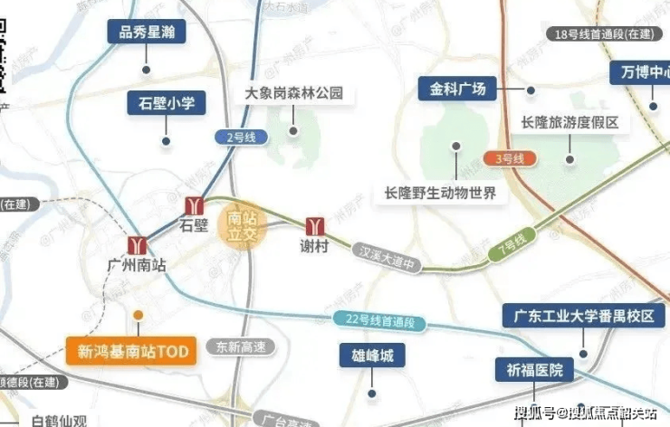 开云APP 开云官网入口新鸿基峻銮售楼处电话售楼中心楼盘网站楼盘百科详情24小时热线电话(图7)