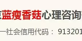 开云体育 Kaiyun.com 官网入口公司起名蹭热点蓝瘦、川普全像山寨！(图6)
