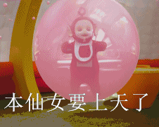 开云体育 Kaiyun.com 官网入口公司起名蹭热点蓝瘦、川普全像山寨！(图9)