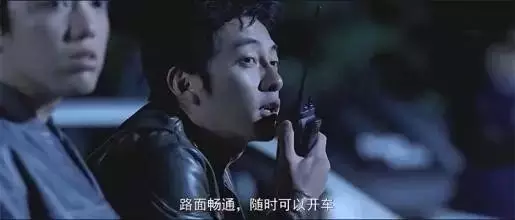 开云体育 Kaiyun.com 官网入口公司起名蹭热点蓝瘦、川普全像山寨！(图16)