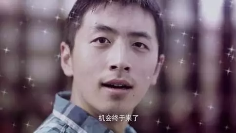 开云体育 Kaiyun.com 官网入口公司起名蹭热点蓝瘦、川普全像山寨！(图25)