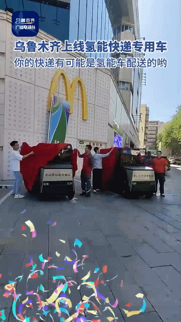 开云APP 开云官网入口大国工程在新疆丨库车绿氢示范项目——中国最大规模光伏绿氢示范项目(图7)