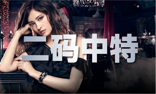 Kaiyun 开云广西退役澳门天天开彩结果查询军人创业创新活动开幕 上千种军创成果亮相(图2)