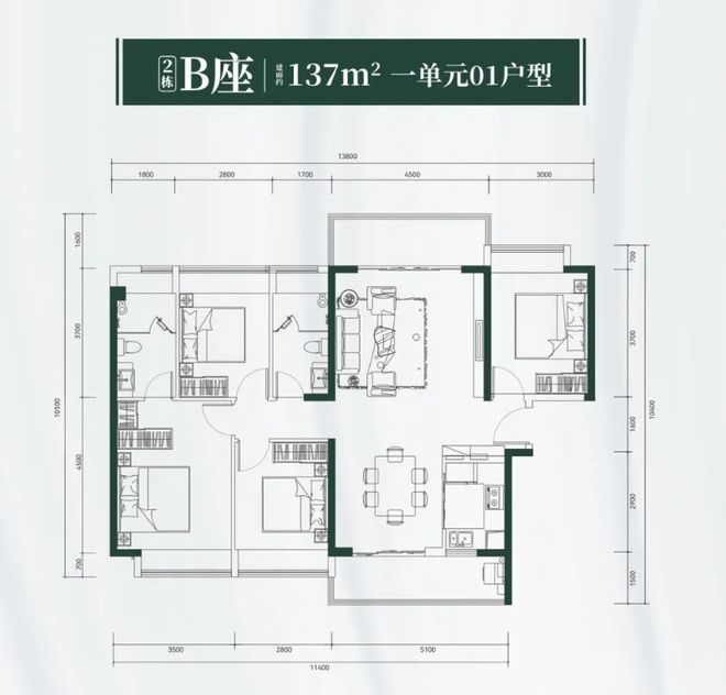 首页：新天石厦铭苑售楼处电话丨售楼处地址丨最新详情@官方网开云 开云体育平台站(图9)