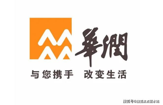 Kaiyun 开云体育华润润府(济南·华润润府)官网详情-价格-户型-配套(图1)