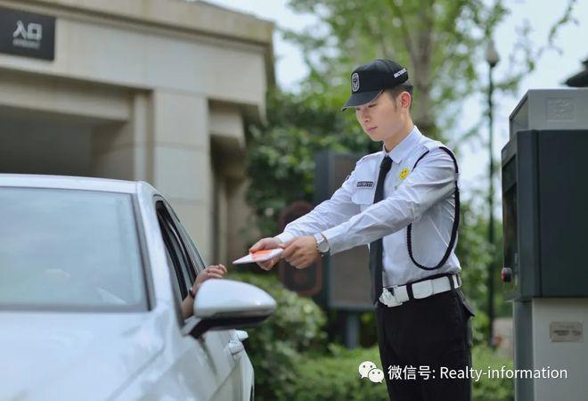 开云体育 开云平台金桐拾贰售楼处（北京国贸-金桐拾贰官方网站）2024最新房价地址(图3)