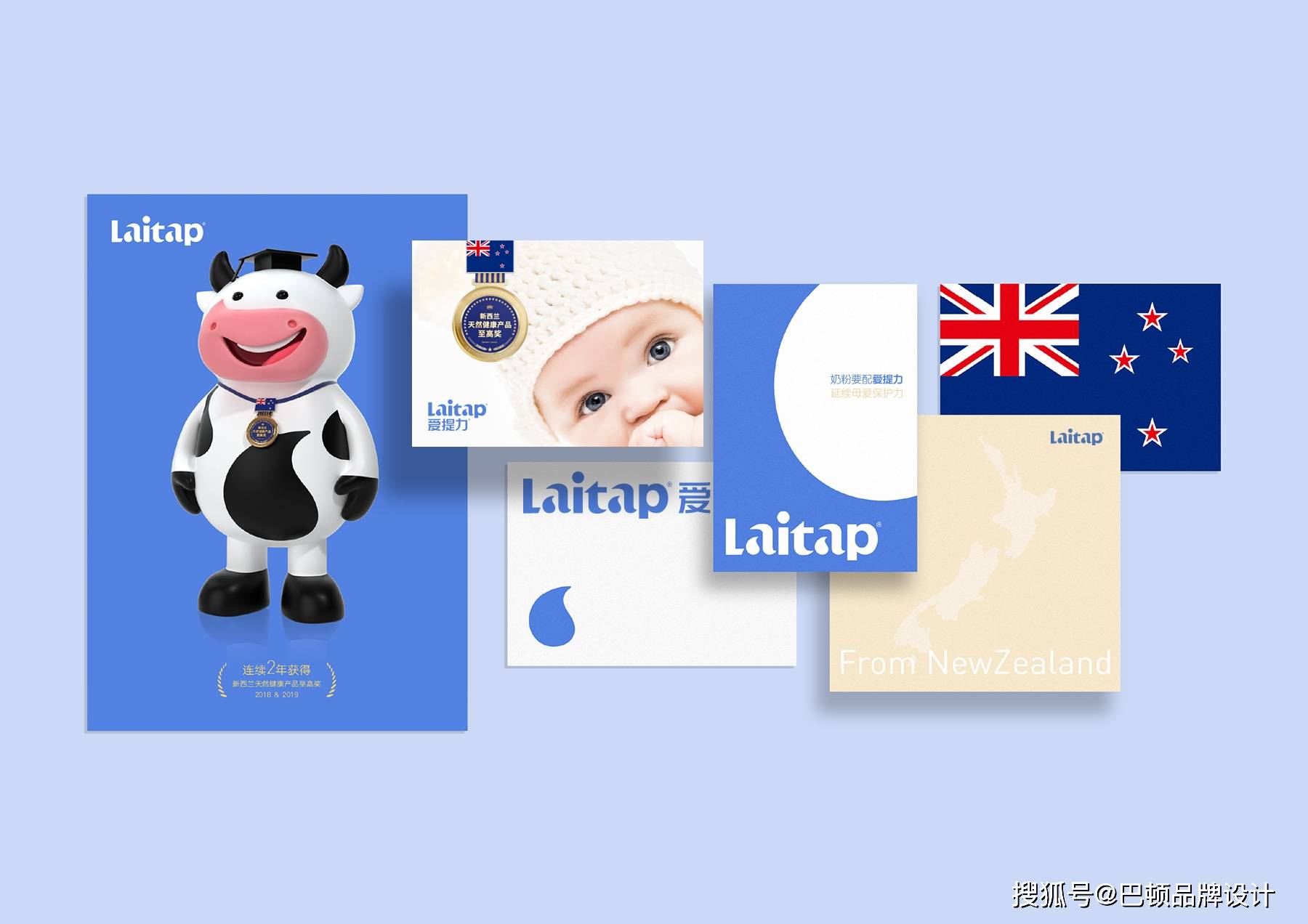 进开云体育 开云官网行品牌策划一般包含哪些内容(图3)
