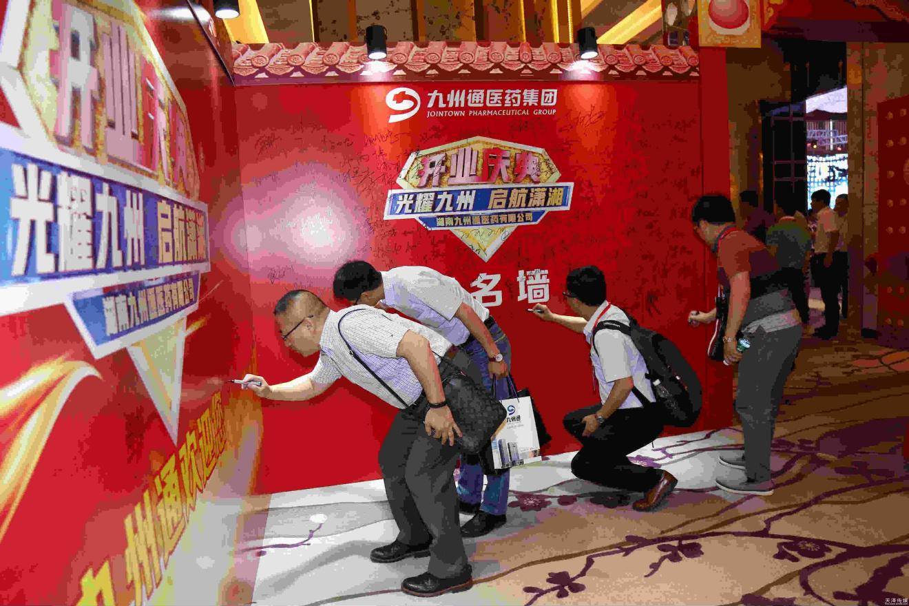 Kaiyun 开云体育企业品牌升级策划与设计流程(图2)