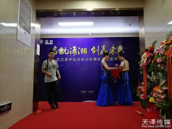 Kaiyun 开云体育企业品牌升级策划与设计流程(图4)