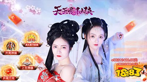 2023最热门的十大游戏推荐 今年最火的游戏排行榜开云 开云体育官网(图2)