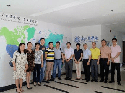 聚焦一流 省级一流本科专业建设点——电子开云 开云体育官网商务专业(图3)