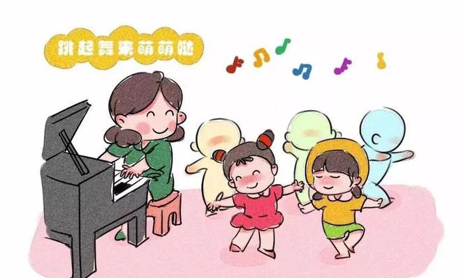 朱家雄：幼儿园教师“太难了开云 开云体育平台”！(图4)