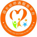 朱家雄：幼儿园教师“太难了开云 开云体育平台”！(图9)