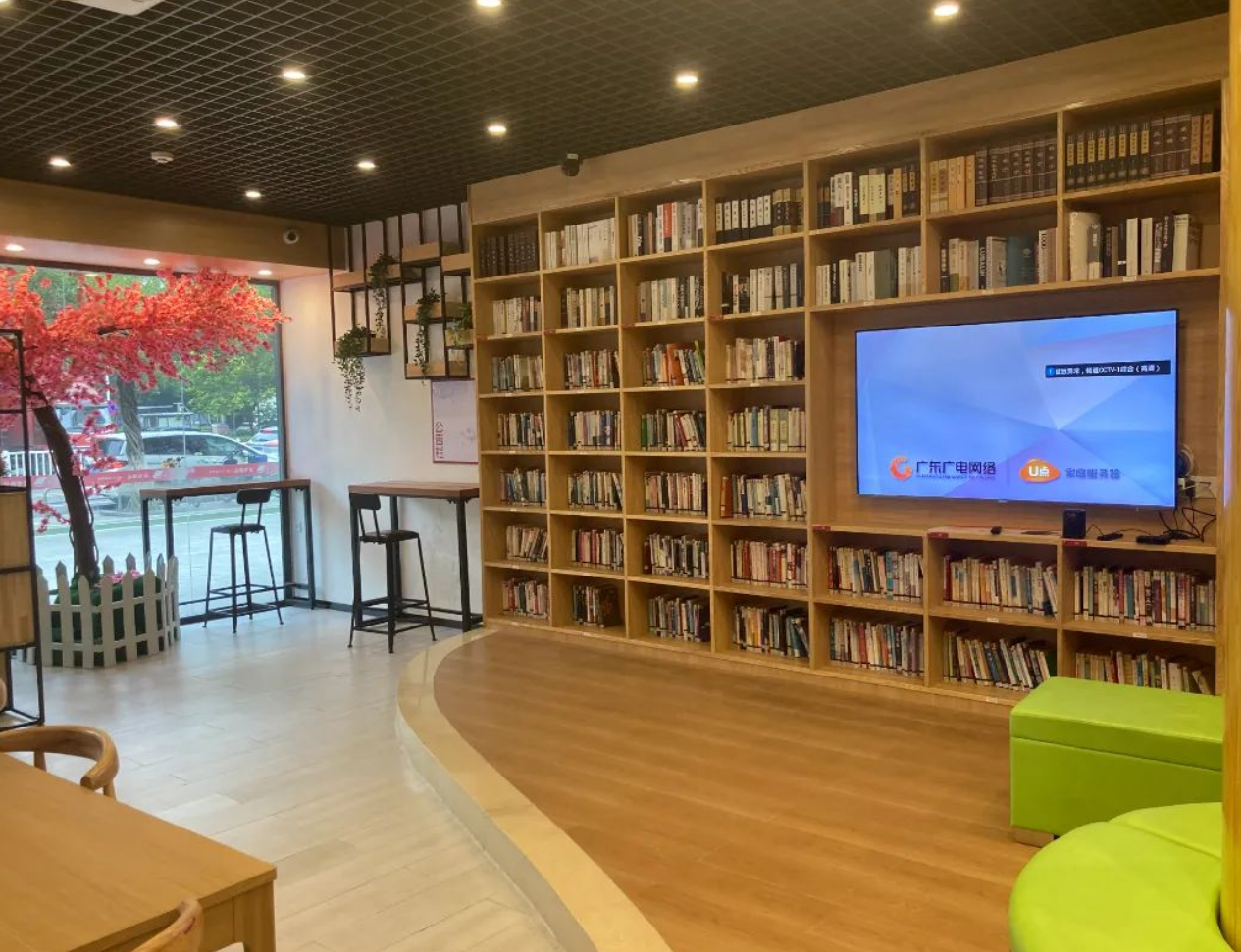 开云 开云体育平台【年中策划】“佛山经验”学什么？怎么学？(图2)