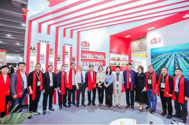 CFE2024第20届中国广州国际调味品及食品配料博览会开云体育 开云官网(图3)