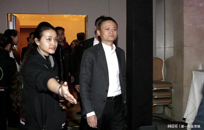 开云体育 开云官网马云近期减持阿里股份套现87亿美元发生了什么？(图2)