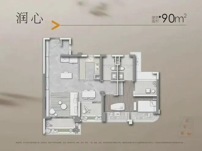 开云 开云体育官网2024首页：广州华润天河润府价格折扣一最新详情一官方指定网站(图9)