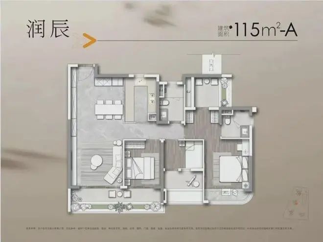 开云 开云体育官网2024首页：广州华润天河润府价格折扣一最新详情一官方指定网站(图10)