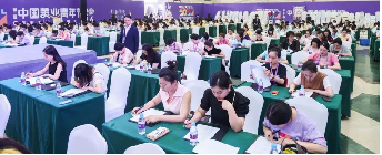 开云体育 Kaiyun.com 官网入口罗丽芬控股承办第二届中国美业青年节推动行业高质量发展(图3)