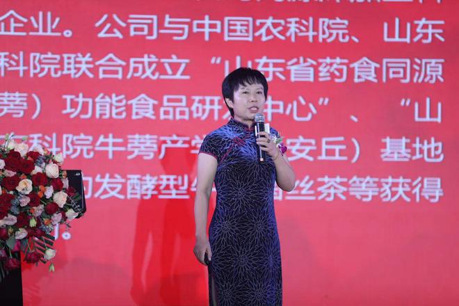 开云体育 开云官网聚焦新赛道擘画新蓝图 2024第二届中国营销赋能大会圆满落幕(图15)