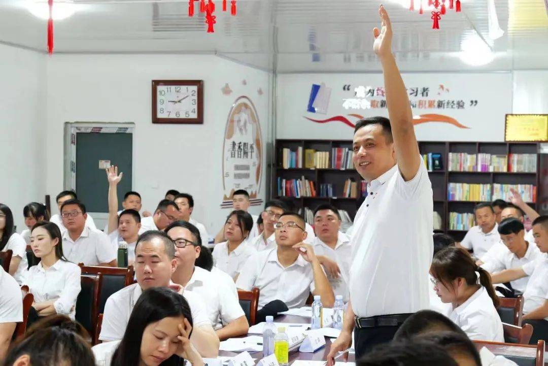 开云APP 开云官网入口玩转促销赢在策略：消费者促销活动策划与执行培训成功举行(图2)
