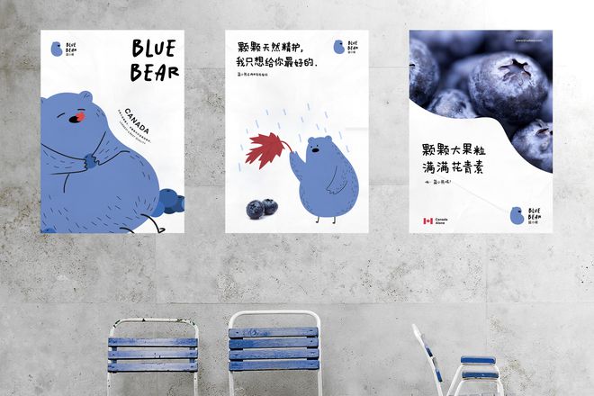 品牌策Kaiyun 开云体育划方案如何去做带你走进策划行业！(图3)
